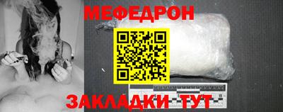 круглые Кулебаки
