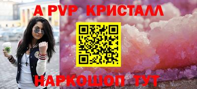 круглые Кулебаки