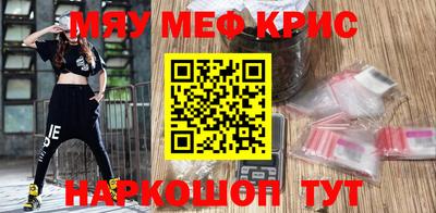 круглые Кулебаки