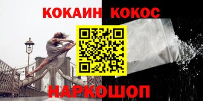 круглые Кулебаки