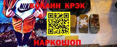 mdpv Кунгур