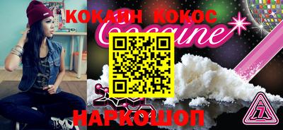 mdpv Кунгур