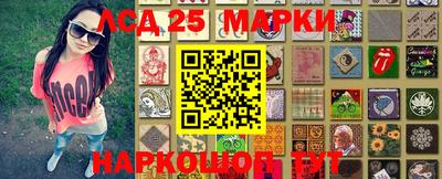 круглые Кулебаки