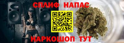 круглые Кулебаки