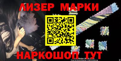 mdpv Кунгур