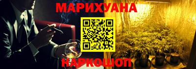 спайс Кумертау