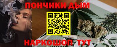 mdpv Кунгур
