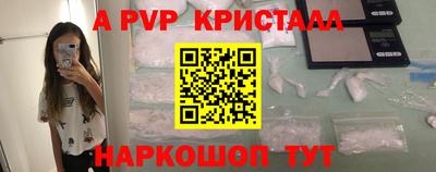 круглые Кулебаки