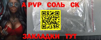 круглые Кулебаки