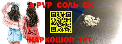 круглые Кулебаки