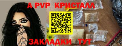 круглые Кулебаки
