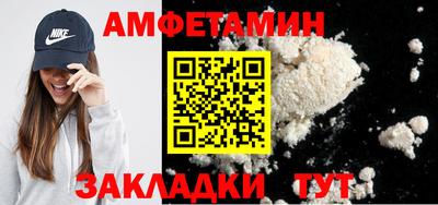 круглые Кулебаки