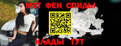 спайс Кумертау
