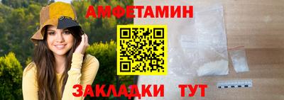 круглые Кулебаки