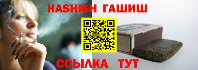 mdpv Кунгур
