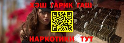 спайс Кумертау