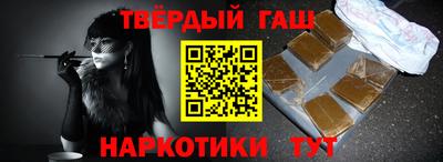 круглые Кулебаки