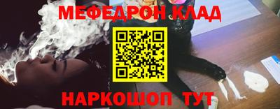 круглые Кулебаки