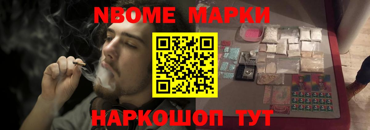 Лсд 25 экстази кислота Таганрог